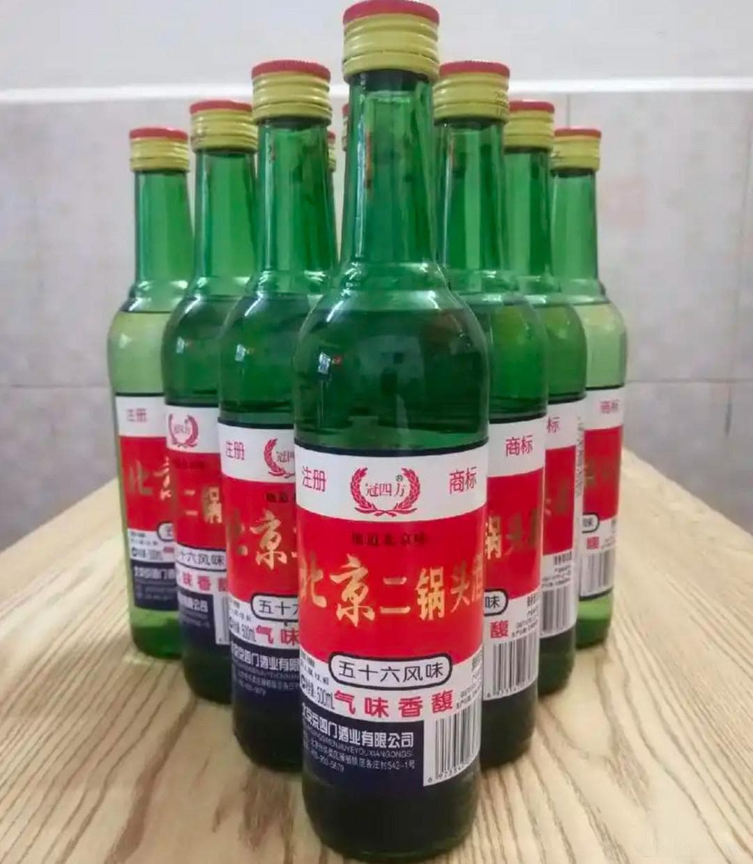 清香型白酒，北京二锅头白酒到底怎么样
