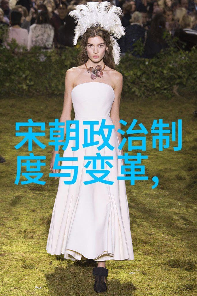 天命纪元：三皇五帝的神话篇章