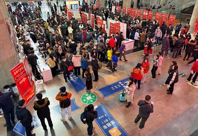 出站即求职，北京西站专场招聘会提供岗位3000余个