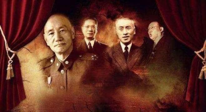 民国四大家族控制着国民政府经济命脉，日本特务调查后，被吓一跳