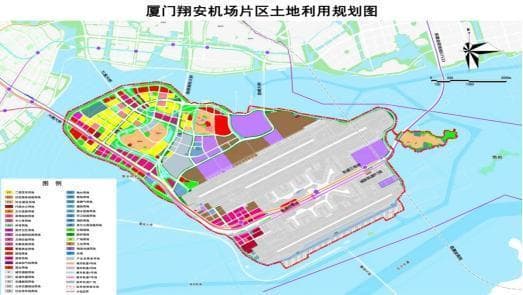 厦门新机场片区规划及投资导向