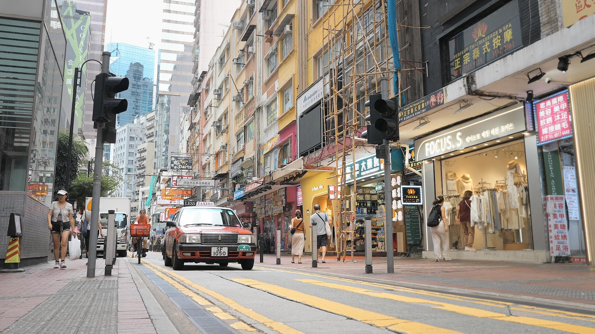香港的士改革：破旧立新的信任重建之路