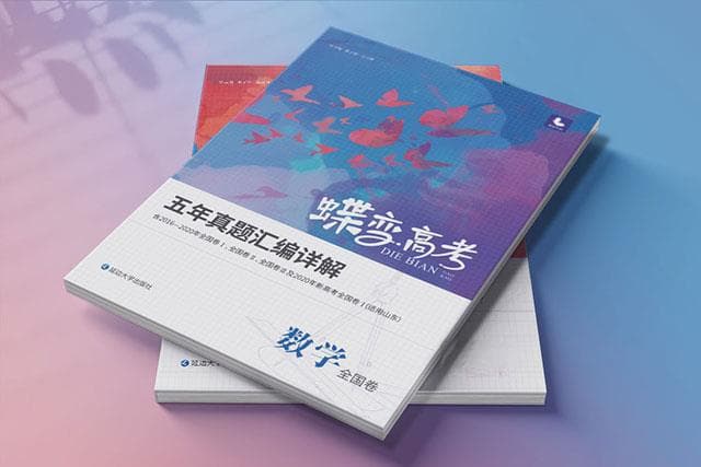 石家庄精英中学：强大的师资力量是高考成绩的保障