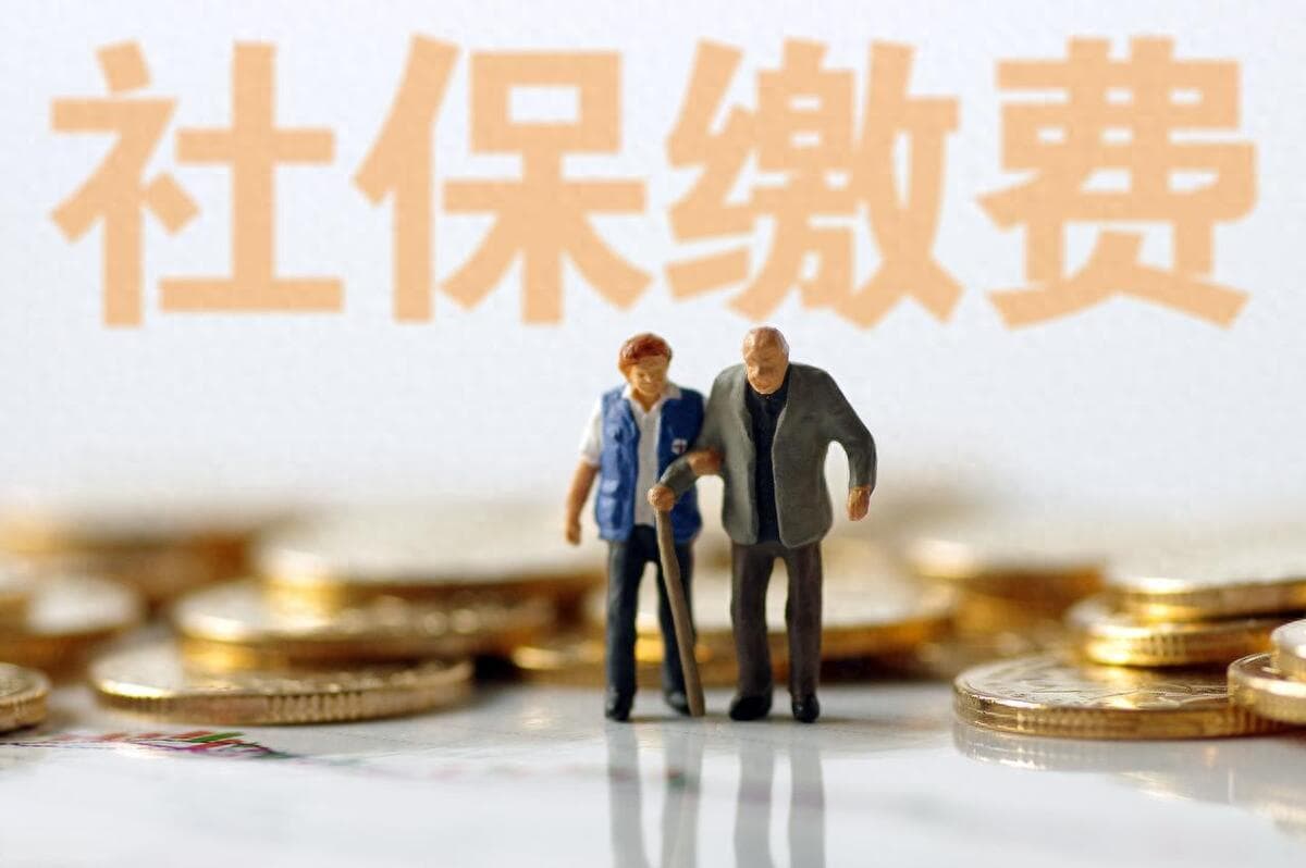 2.1亿灵活就业人员有福了，缴纳职工保险迎来两大利好消息
