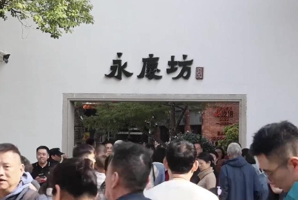 2025年春节假期广州荔湾接待旅客274.63万人