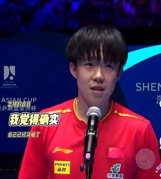 王楚钦4-0横扫梁靖崑夺冠，揭秘其制胜关键