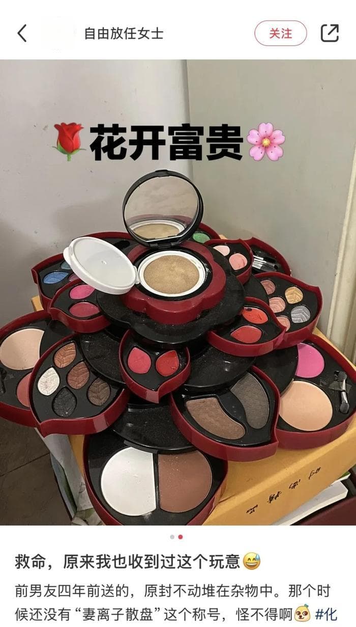 年末送礼指南：心理学角度教你挑选合适礼物