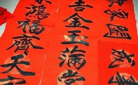 精选120条励志对联：修身养性，砥砺前行