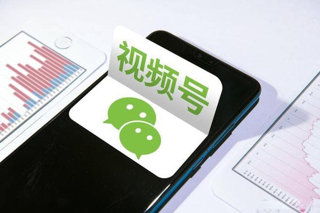 不伦不类、缺少统一调性的视频号，并没有那么光鲜亮丽
