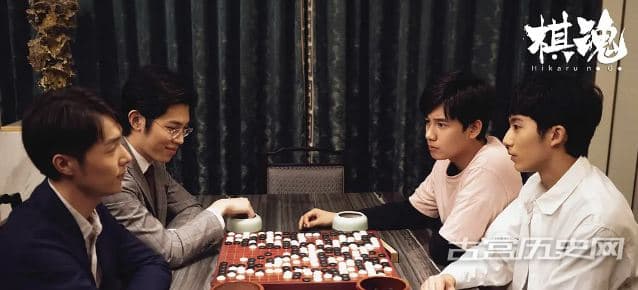 《棋魂》第1集分集剧情介绍