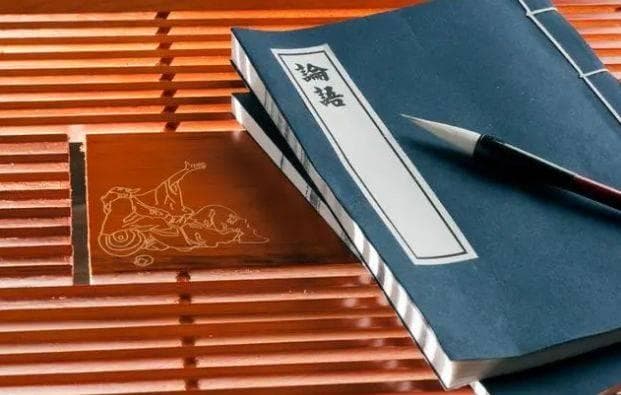 宗易通文化：《论语》智慧，提升个人修养与应对现代挑战