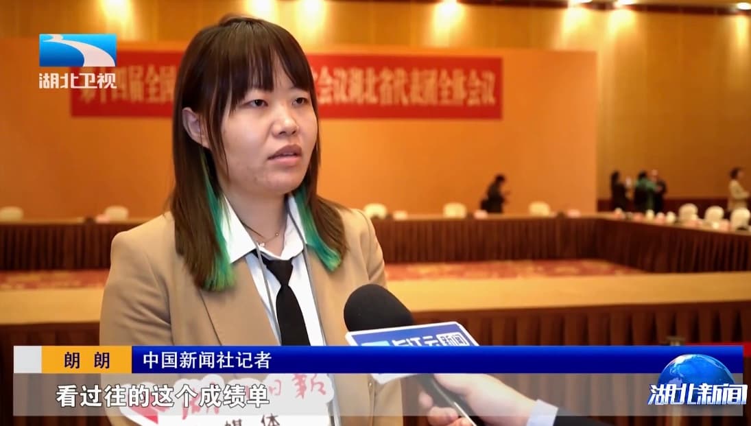 这么多中外记者为何把镜头对准了湖北？