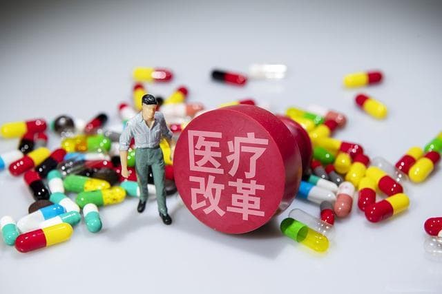 三明医改推广全国，改变医疗行业运作模式，带来薪酬绩效挂钩