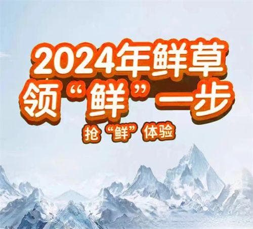 贵州冬虫夏草与其他产地的5大区别