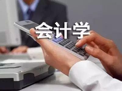 年底工作再忙，会计都要学会这5个Excel核对公式