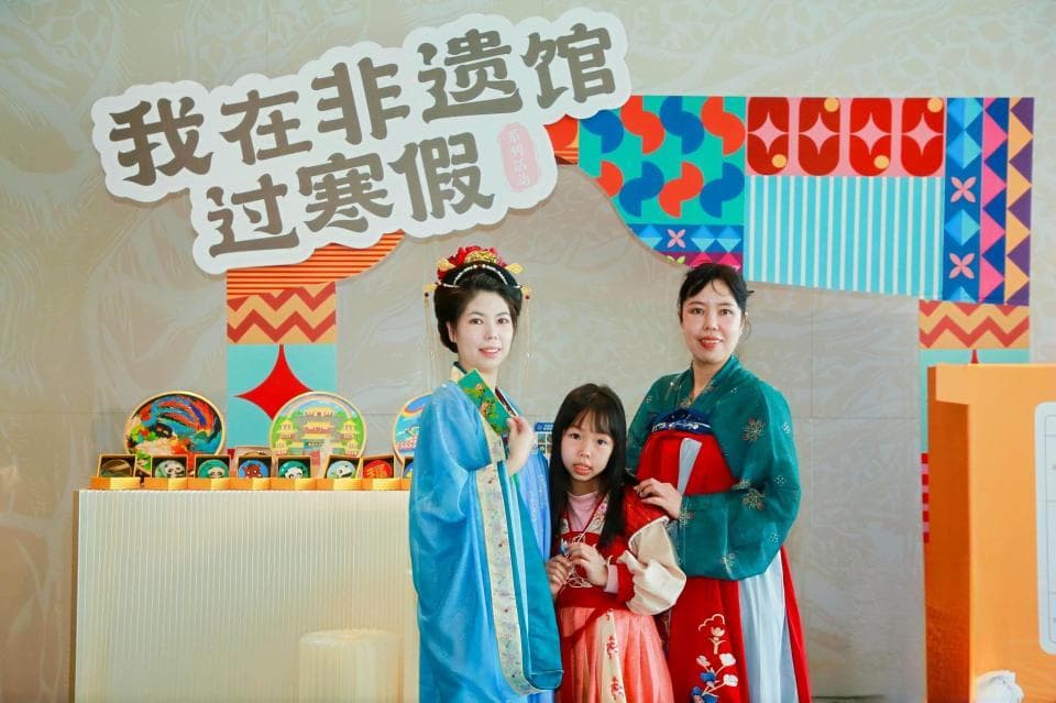 过万名公众现场参与！“我在非遗馆过寒假”系列活动收官