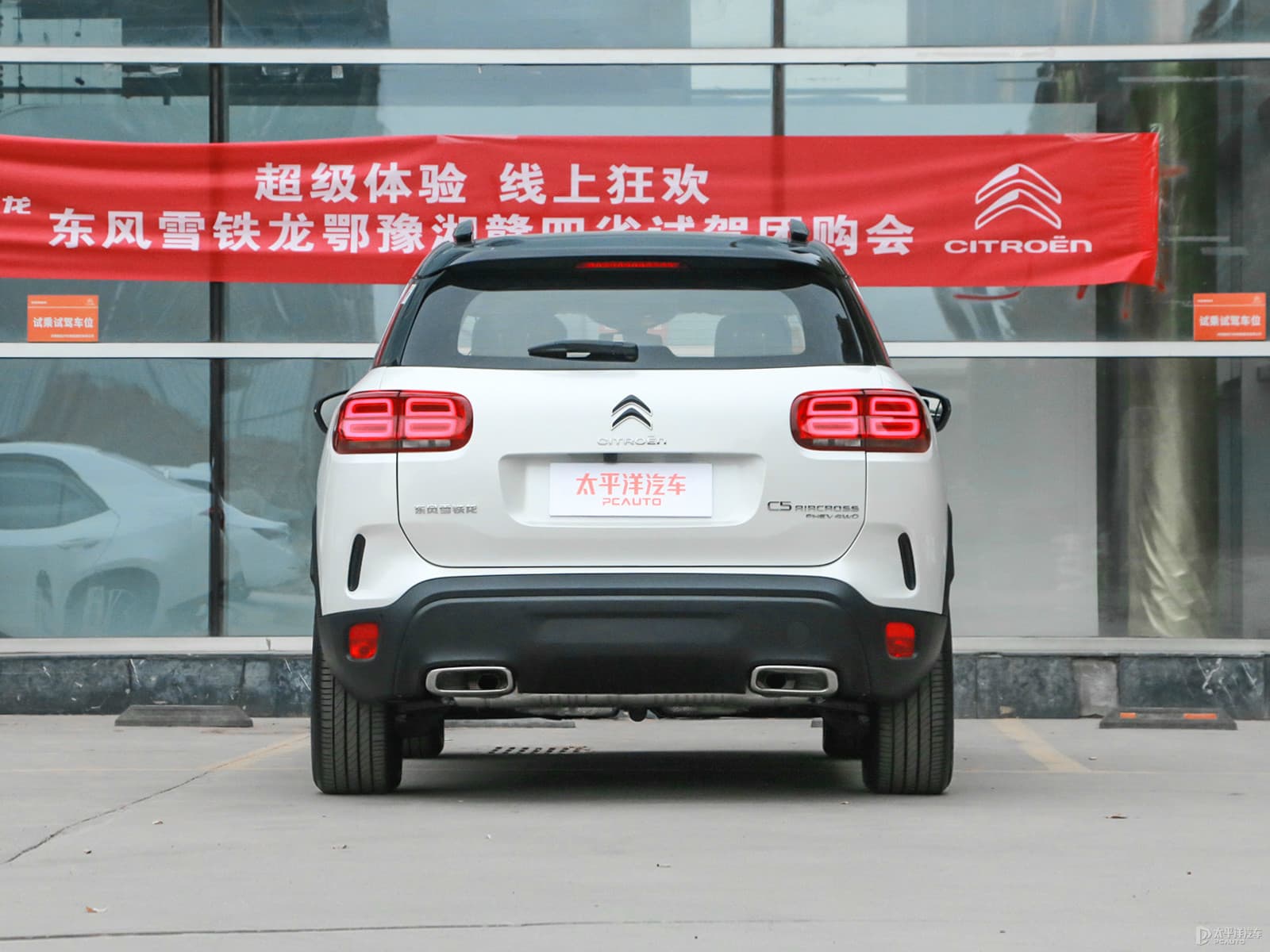 C5汽车备案程序：全面了解车辆备案的步骤和要点