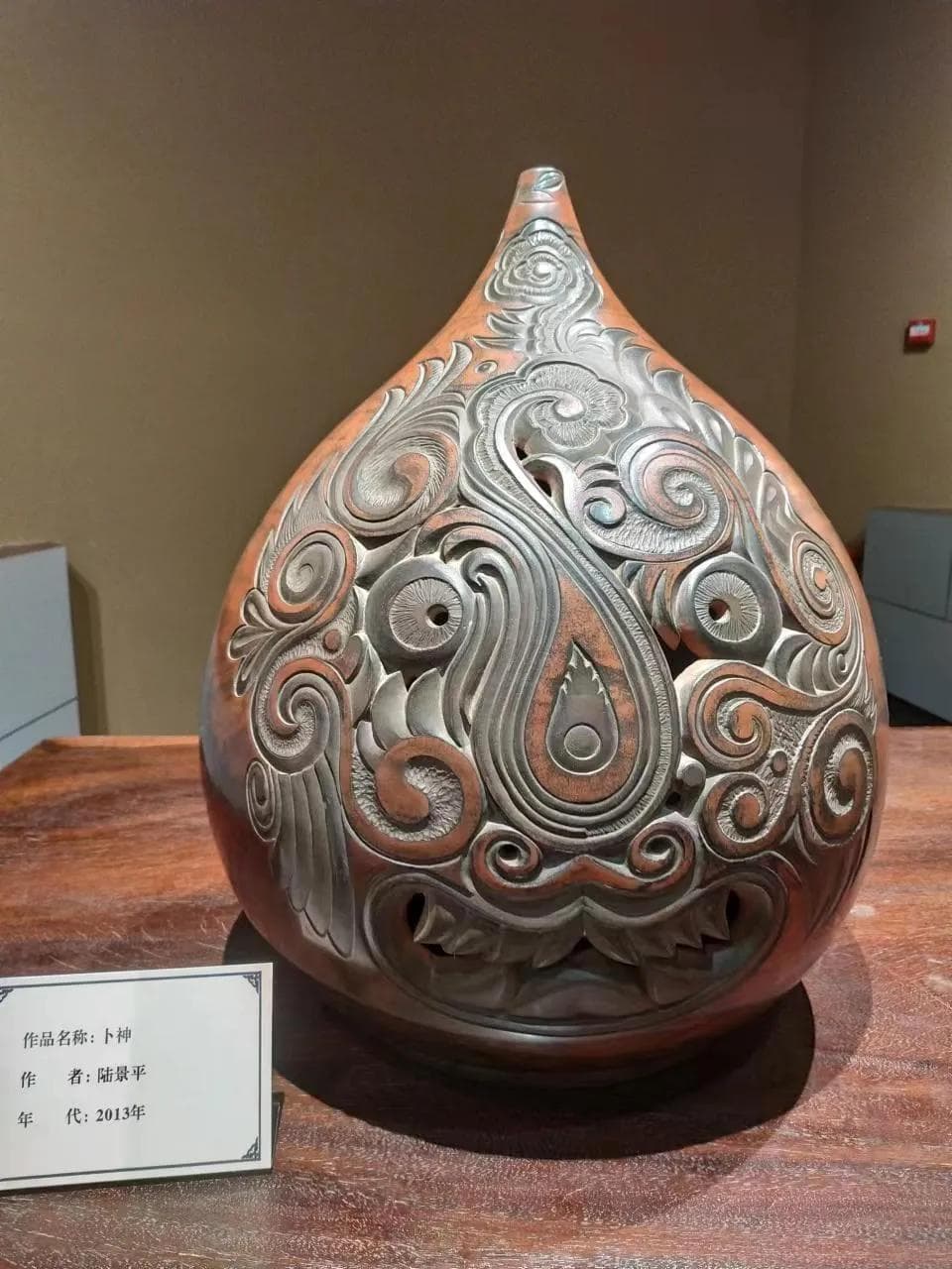 非遗世纪行 坭兴响当当——广西钦州坭兴陶当代设计展