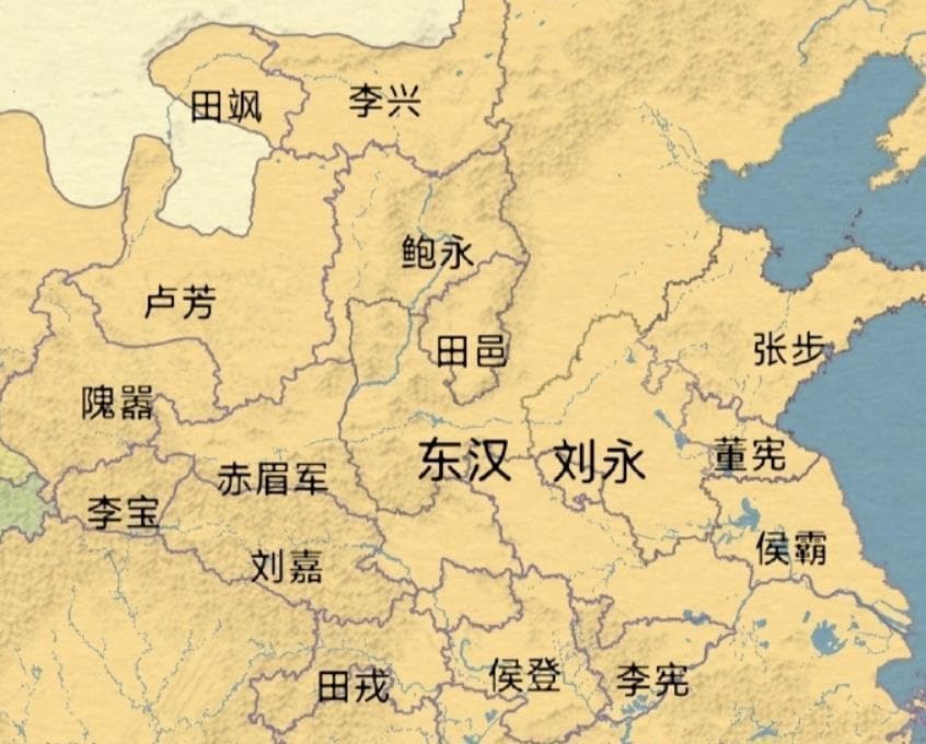 14个以汉为国号的政权中，大一统王朝有多少？难怪我们以汉为族名