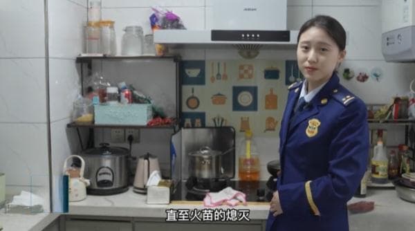 厨房阳台楼道要常清，电源气源门窗要关好