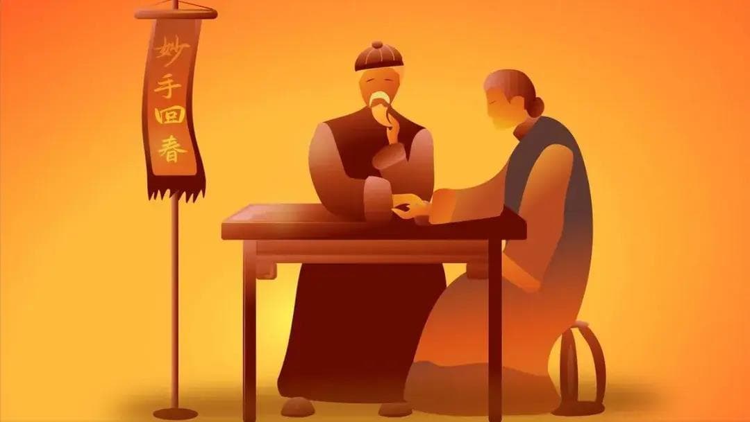 中医古方巧调植物神经紊乱，断根焦虑，告别反复无常