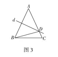 初中数学应用题的解题技巧及教学策略研究