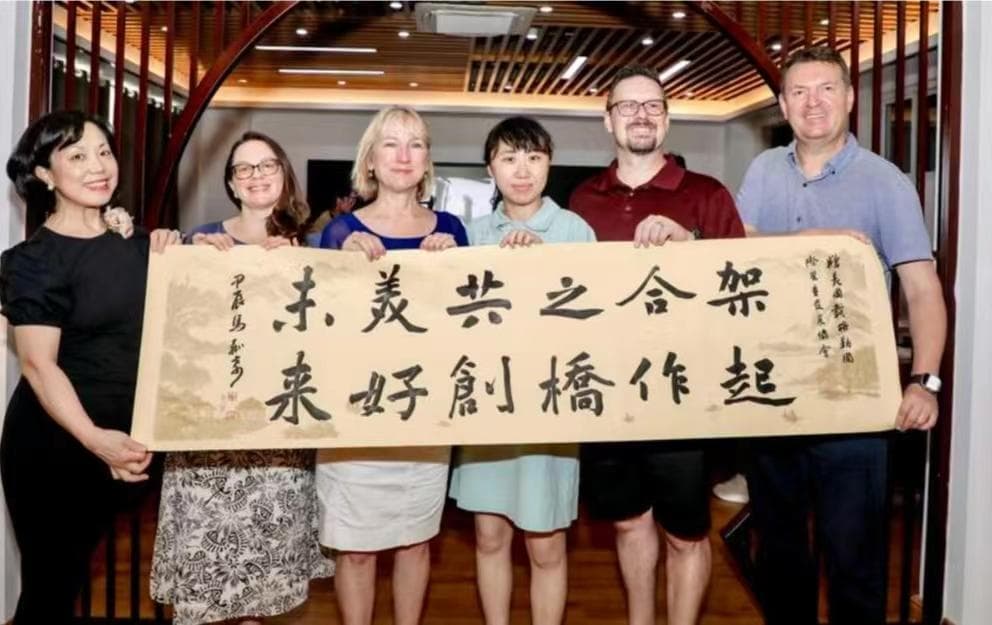 圆桌谈“心” 中美青年共话机遇与挑战