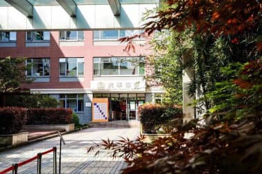 上海光华中学：打造具有国际视野的融合课程体系