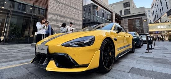小米突发！要募集超380亿元？最新回应来了！