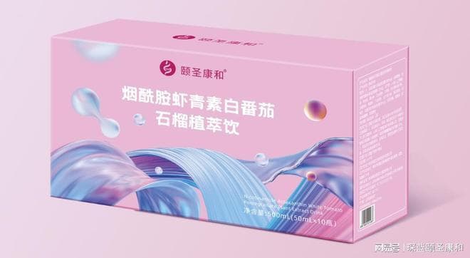 虾青素+烟酰胺：口服美容新趋势