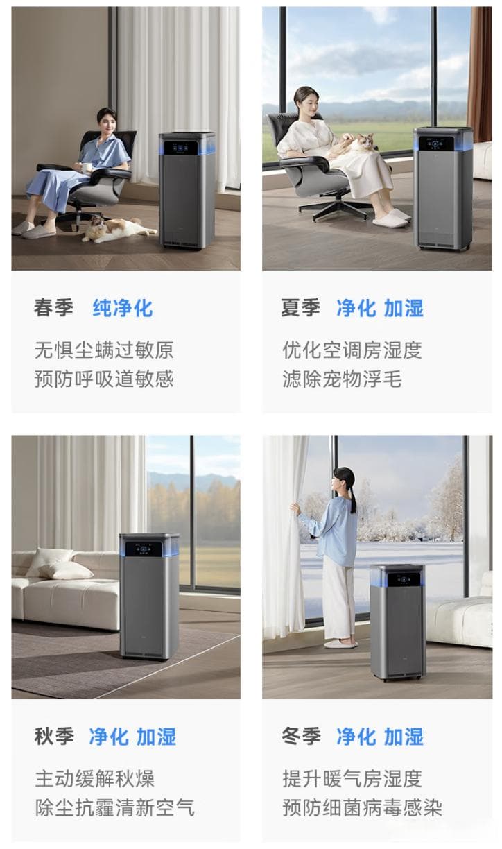 加湿器选购全攻略：类型解析、抑菌技术与噪音控制