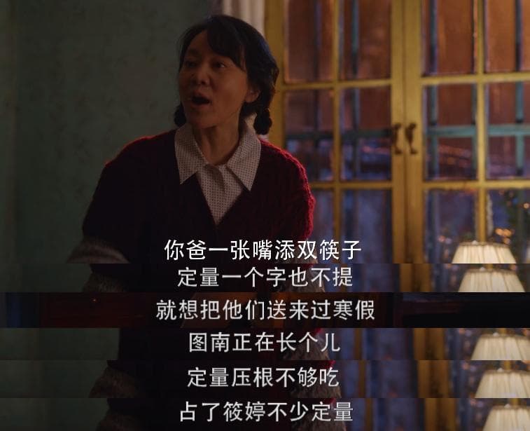 年代剧的风又吹起，我们为什么爱在剧里“重回八九十年代”？