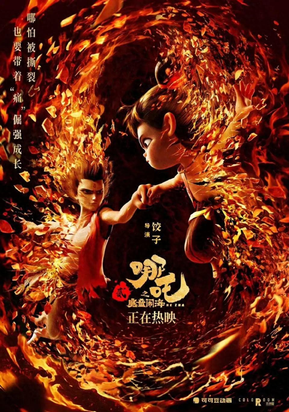 骄傲！创造中国电影新纪录的导演“饺子”，初高中都毕业于成都这所中学