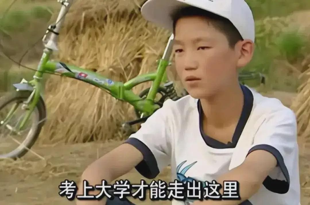农村娃高占喜:《变形记》里最清醒的少年，18年后逆天改命，成军中上尉