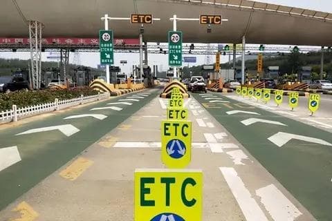 高速公路免费政策实施：怎么操作？要注意什么？一文了解清楚