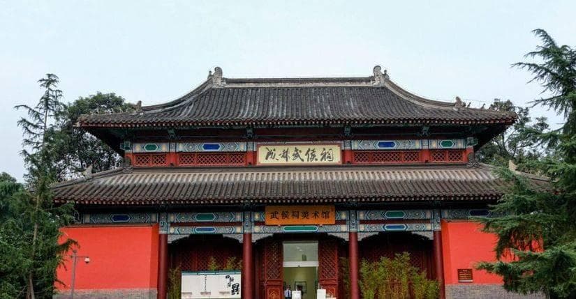 武侯祠：历史的回响，文化的瑰宝