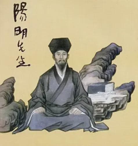 王阳明最经典的十句话