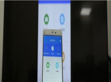 苹果手机投屏到投影仪方法详解-轻松实现iPhone屏幕镜像投影
