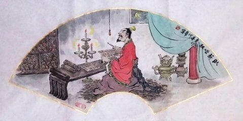 勾践简介 勾践生平