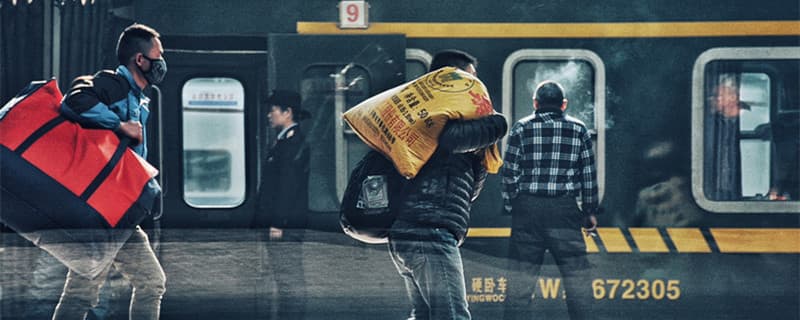 二等卧和硬卧的区别
