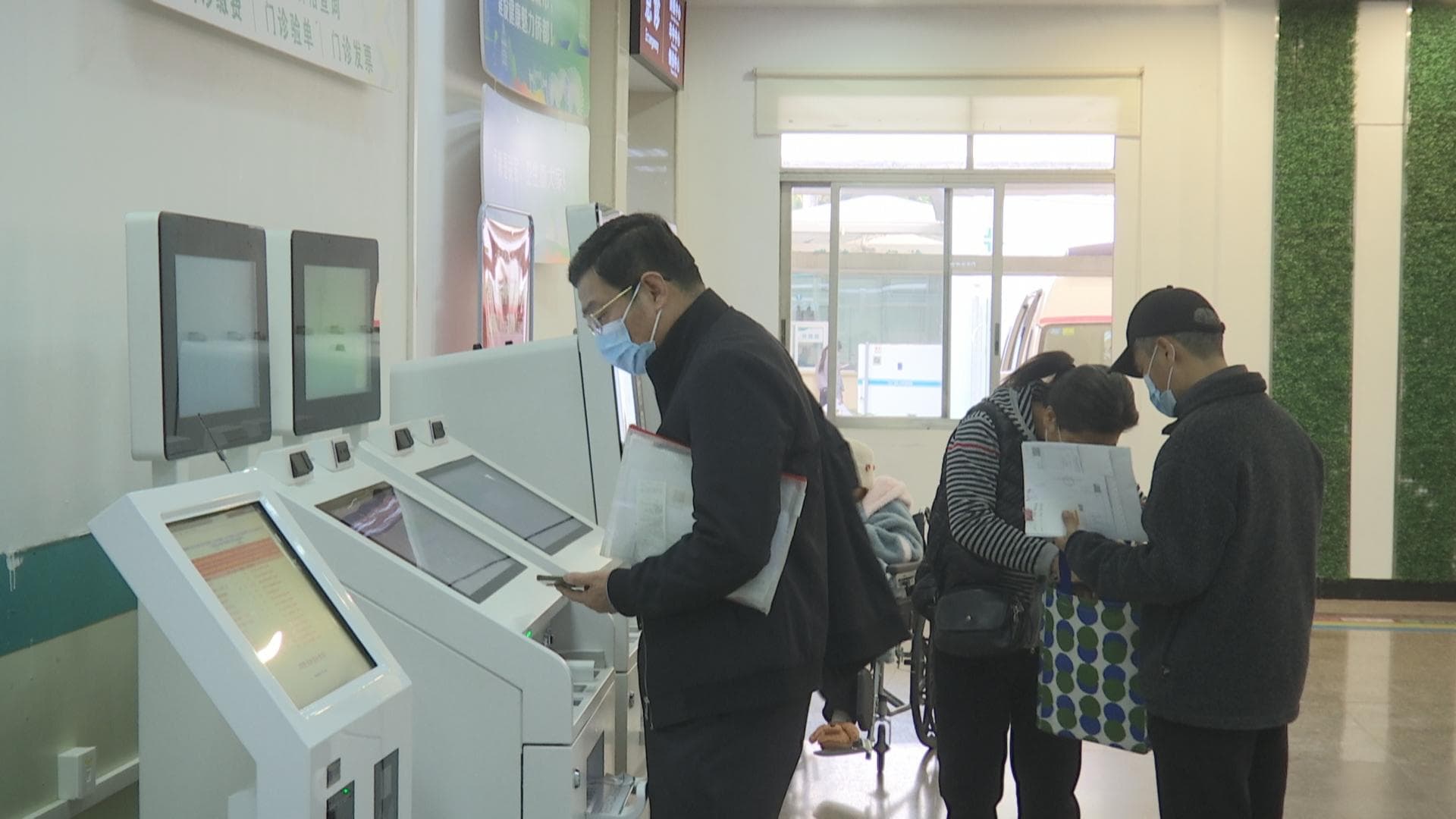 流感进入高发期 市民要注意做好个人防护
