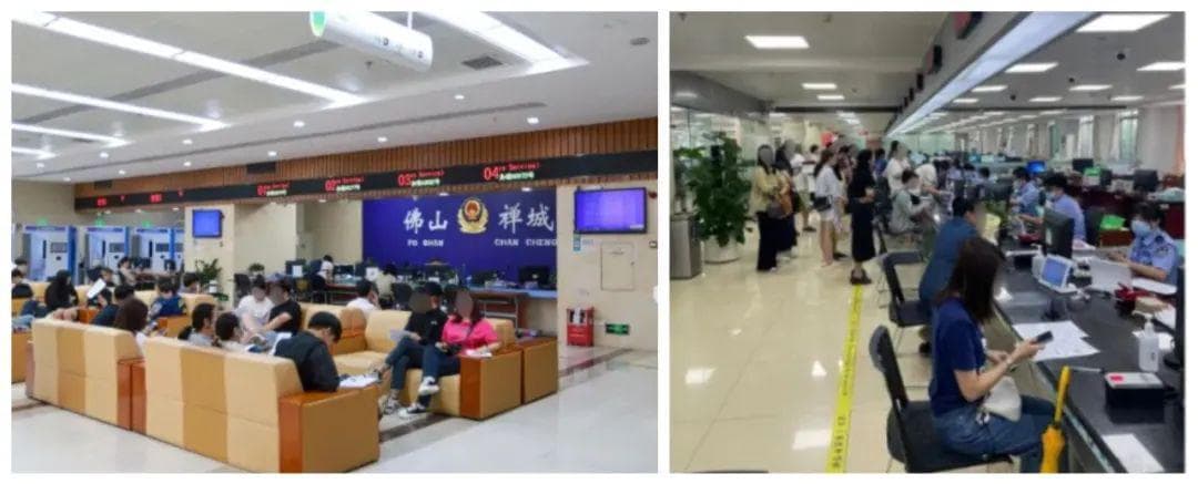 暴涨3倍！3.8万人迁入！佛山户籍新政首月数据！离千万人口更近了