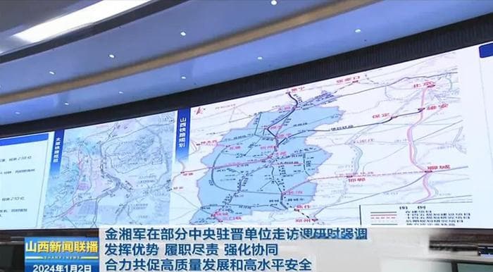 总投资约5亿 太原火车站将迎来巨变 有望重塑交通格局