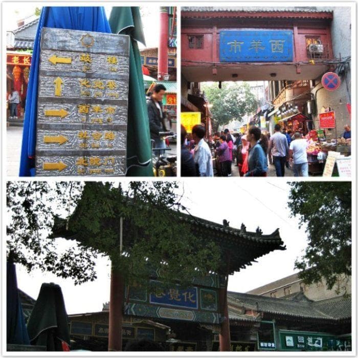 西安北院门回坊：千年古街上的美食传奇