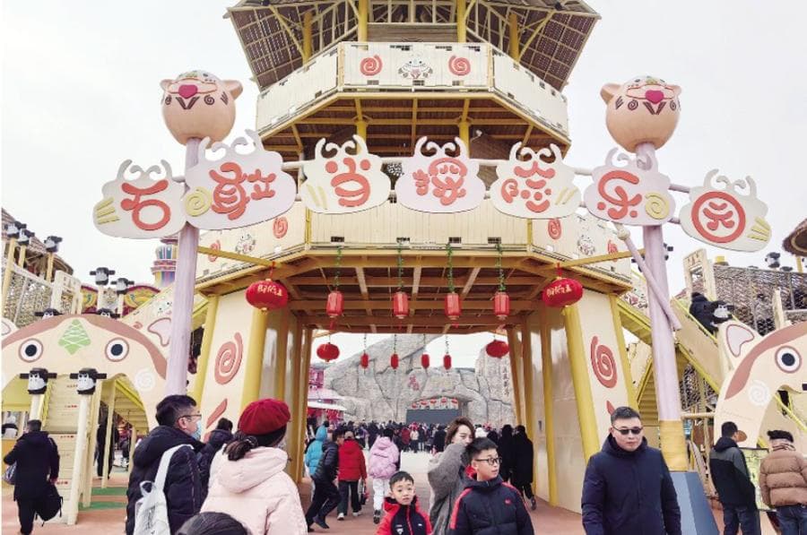 春节假期，泰安市22家旅游景区（点）共接待游客257.55万人次