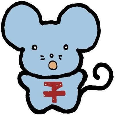 2025年属鼠人运势：事业财运双丰收，健康需关注