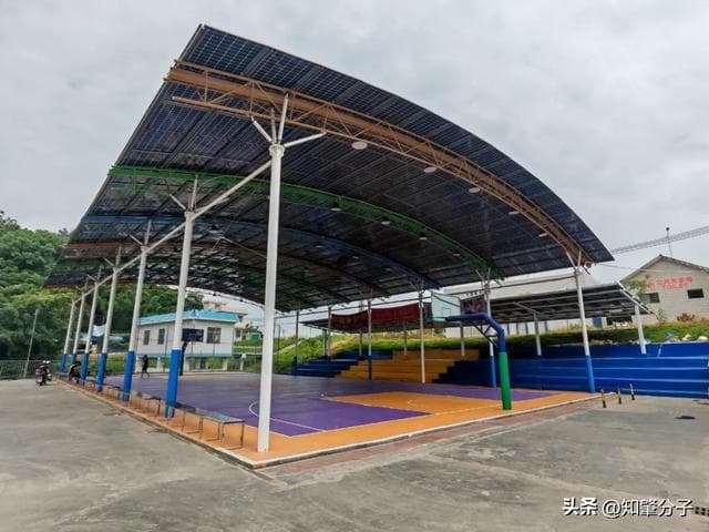 肇庆高要区：光伏电站与篮球场相结合，打造绿色运动新体验