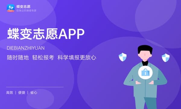 学科和专业的区别 具体有哪些不同