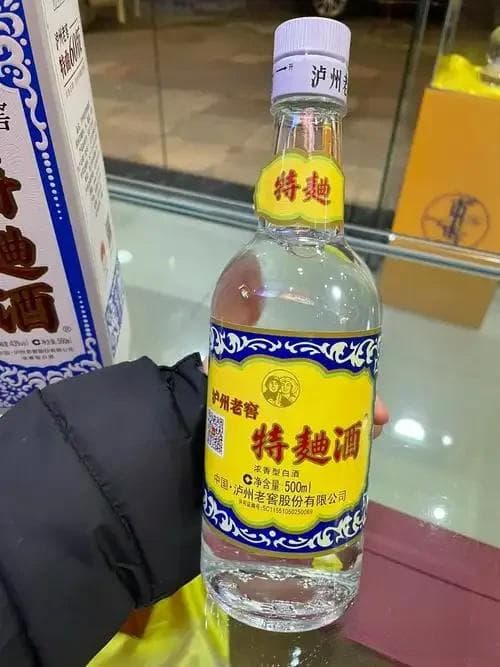 泸特60版深度评测：对比普通特曲与标板1573