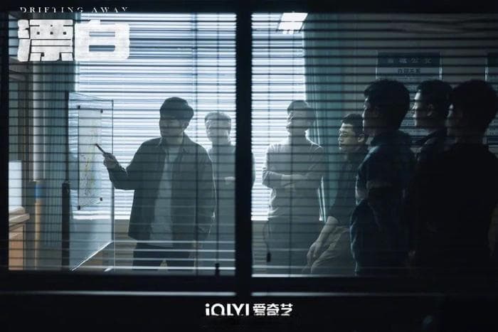 在大热刑侦剧中，看见人民警察的时代群像